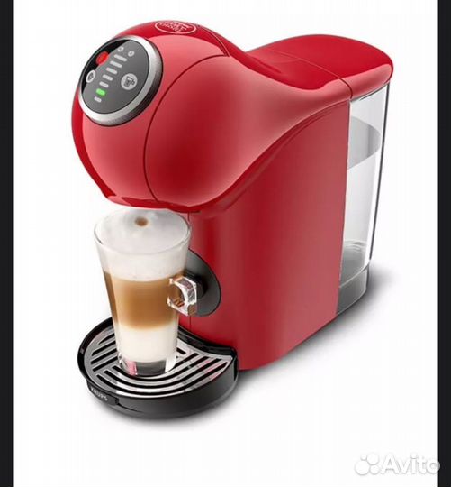 Nescafe Dolce Gusto