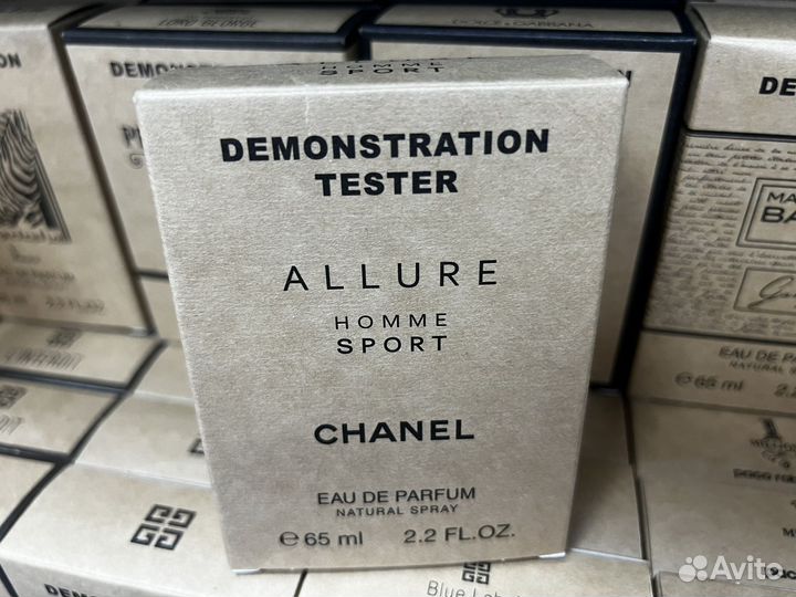 Chanel allure homme sport