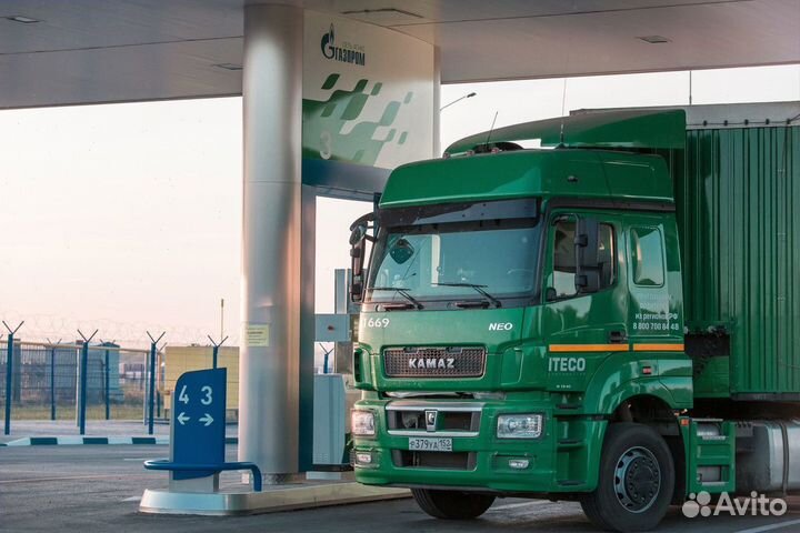 Оборудование метан за 2% от стоимости ом-5616