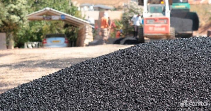 Асфальтная крошка в мешках, валом от 1м3 (свежая)