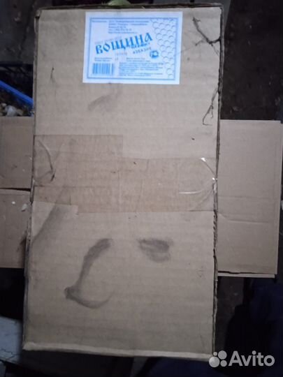 Вощина для пчел