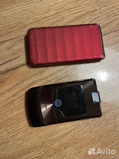 Motorola RAZR V3i
