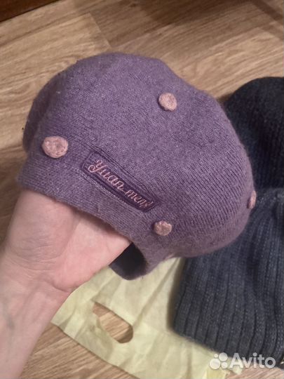 Вещи женские пакетом