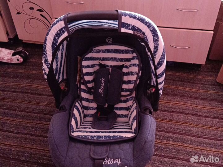 Детское автокресло от 0 до 13