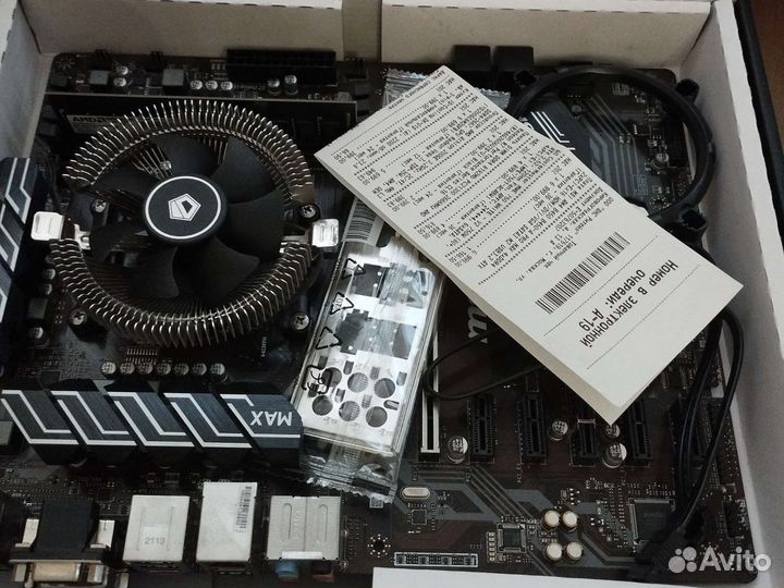 Материнская плата с процессором и памятью