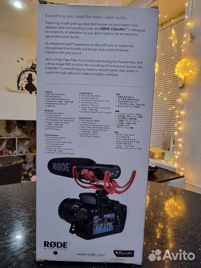 Микрофон rode