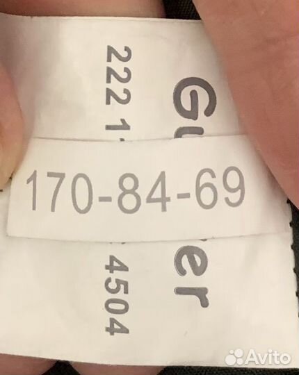 Пуховик зимний для мальчика