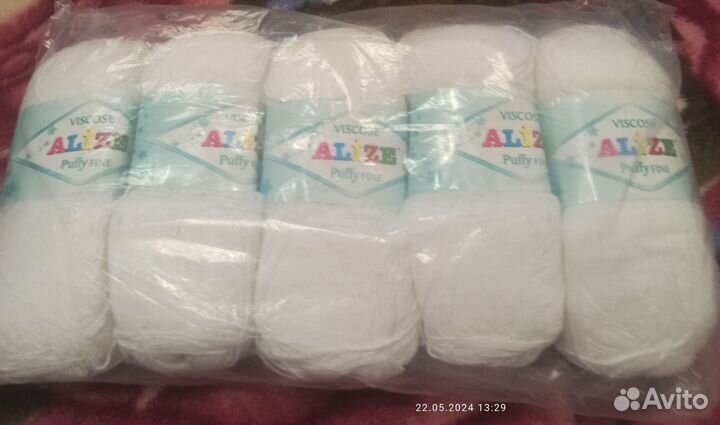 Пряжа Alize puffy fine