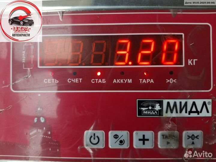 Блок ABS (Модуль абс) б/у Skoda Octavia mk1 (A4) 1J0907379H