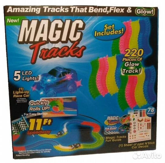 Трек Magic Tracks гибкий 220 деталей разноцветный