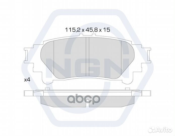 Колодки тормозные дисковые керамические зад