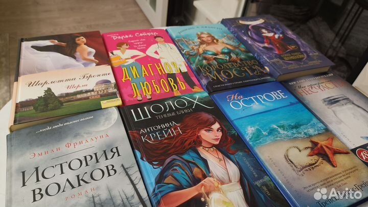 Книги