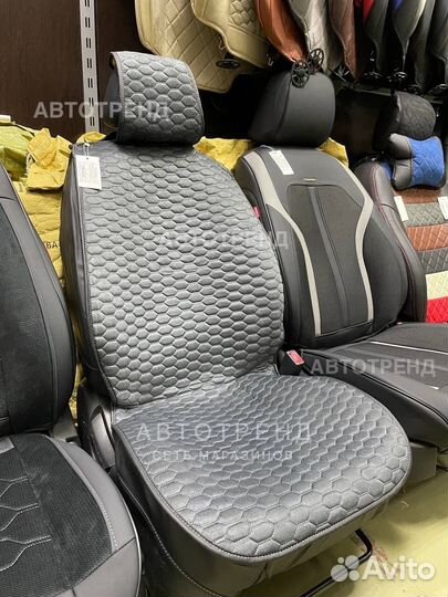 Чехлы накидки