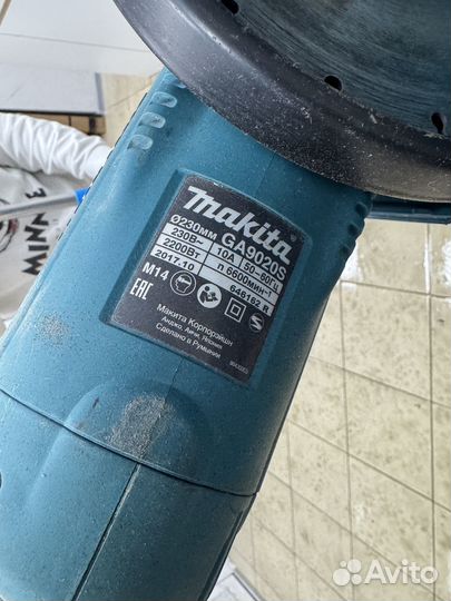 Болгарка Makita ga9020s