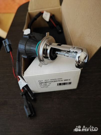 Блок розжига ксенона лампы