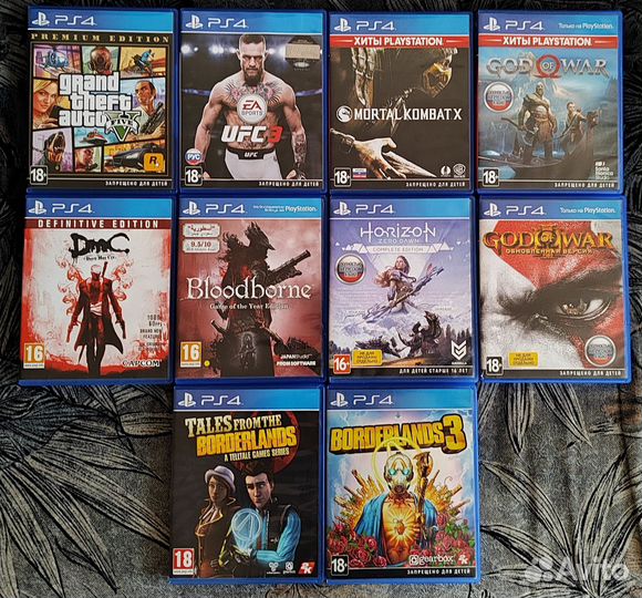 Диски с играми для PS4/PS5