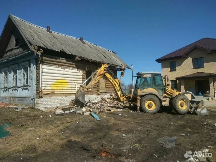 Демонтаж домов снос дома