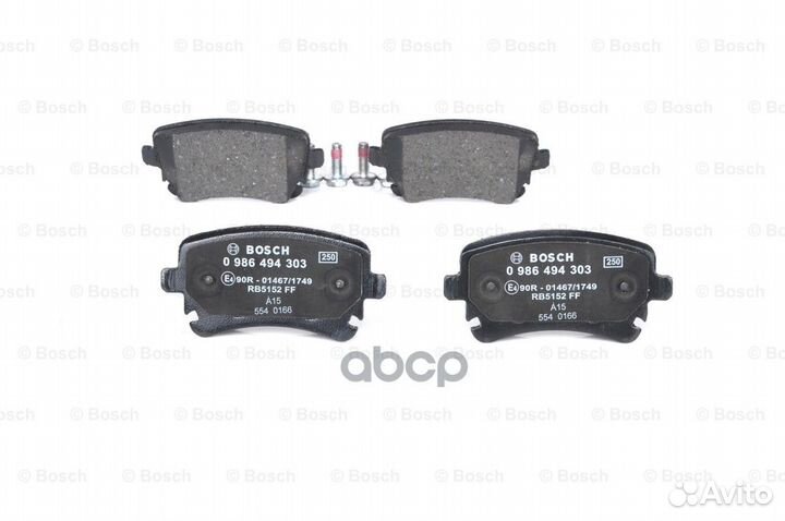 Колодки тормозные дисковые 0986494303 Bosch