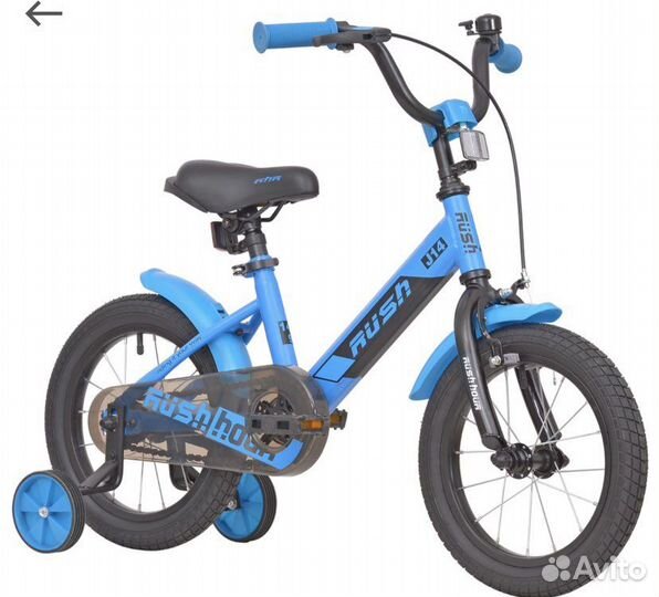 Велосипед детский новый