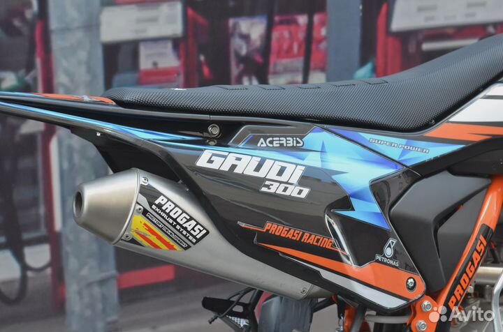 Мотоцикл Progasi Gaudi 300 (300 куб)