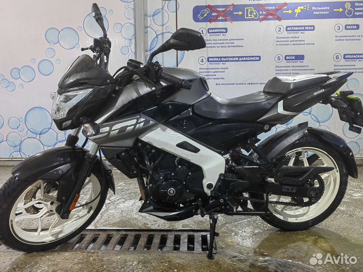 Bajaj Pulsar NS200