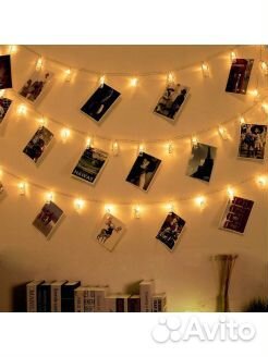 Гирлянда с прищепками желтая