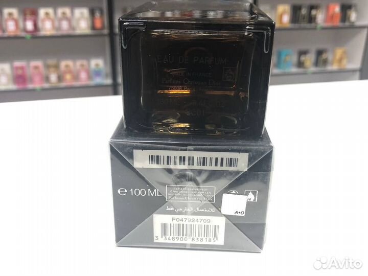 Dior Homme Intense Диор Хом Интенс 100мл