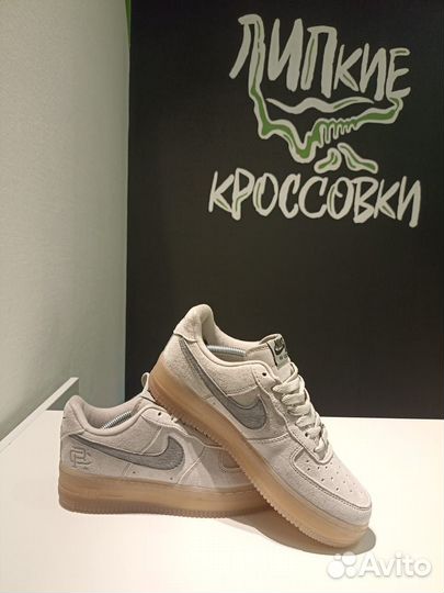 Кроссовки Air Force 1 Reigning Chump Light Grey