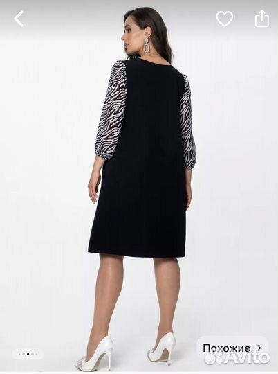 Платье женское нарядное,офисное,праздничное 46-54