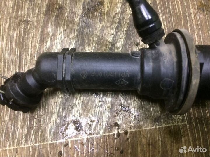 Цилиндр сцепления главный Renault LADA