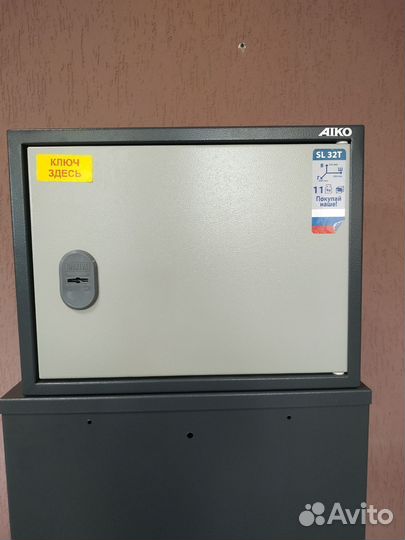 Бухгалтерский шкаф SL-32 T с бесплатной доставкой