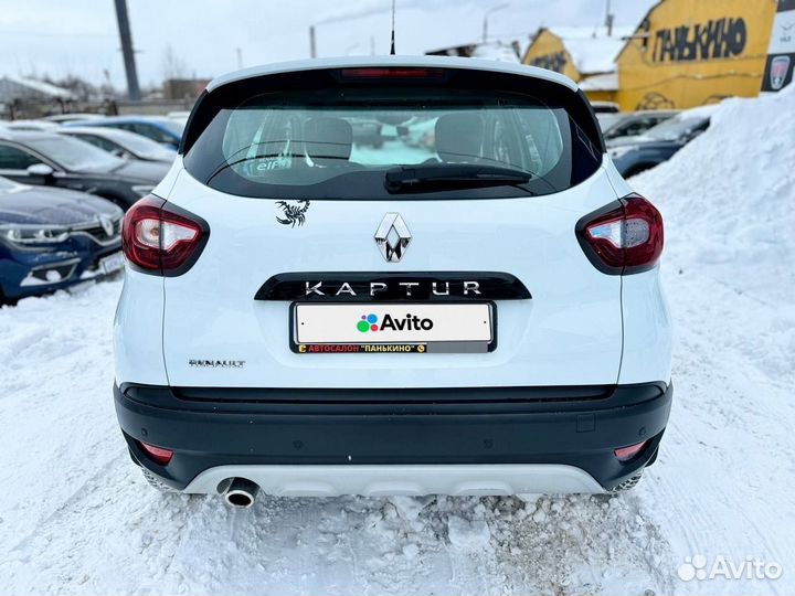 Renault Kaptur 1.6 CVT, 2019, 95 200 км