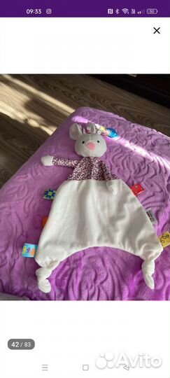 Развивающие игрушки