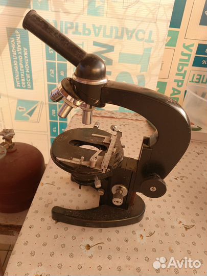 Микроскоп мби 3