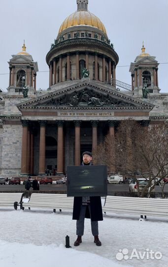 Картина Куинджи