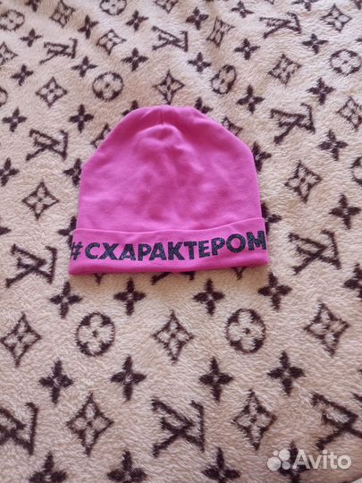 Шапки детские