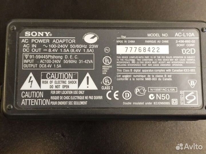 Блок питания Ingenico 8v/3.0, 3.6 A