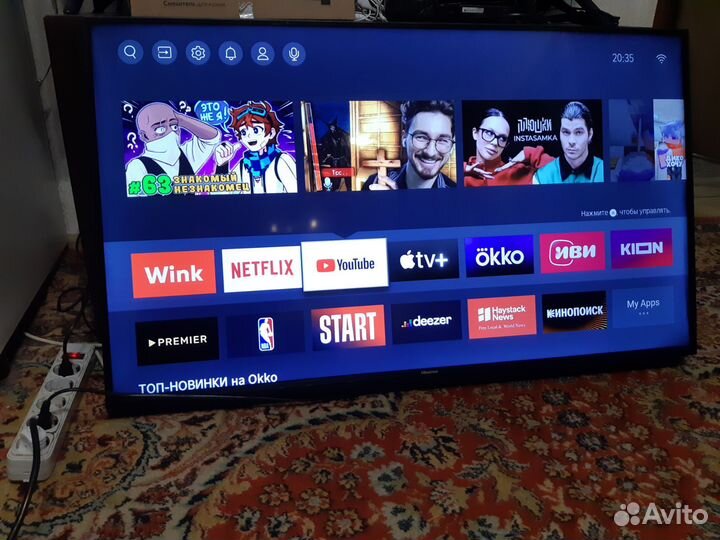 Hisense 43a7300,smart,wifi,4k