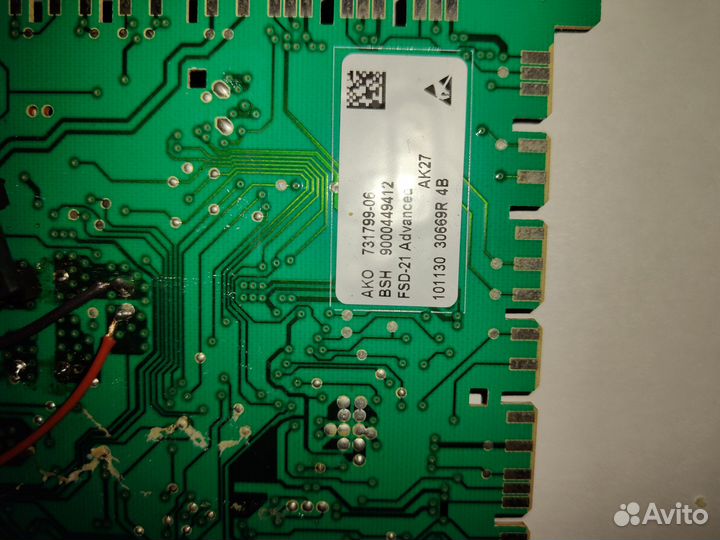 Стиральная машина bosch logixx 6 блок силовой