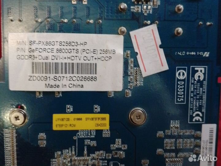 Видиокарта Geforse 8600GTS