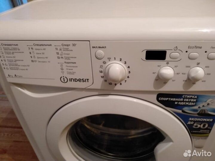 Новая стиральная машинка на 4кг Indesit iwud 4105