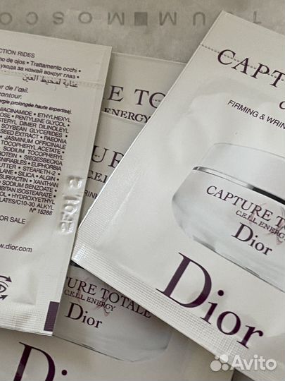 Dior capture totale C.E.L.L. energy EYE cream