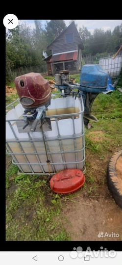 Лодочный мотор вихрь