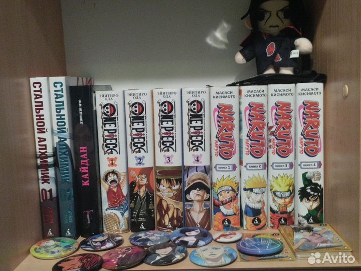 Манга обмен