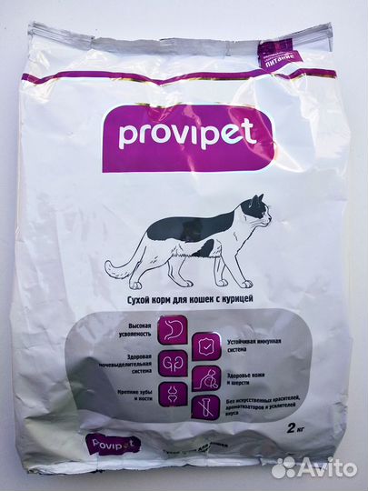 Кошачий корм Provipet 2кг