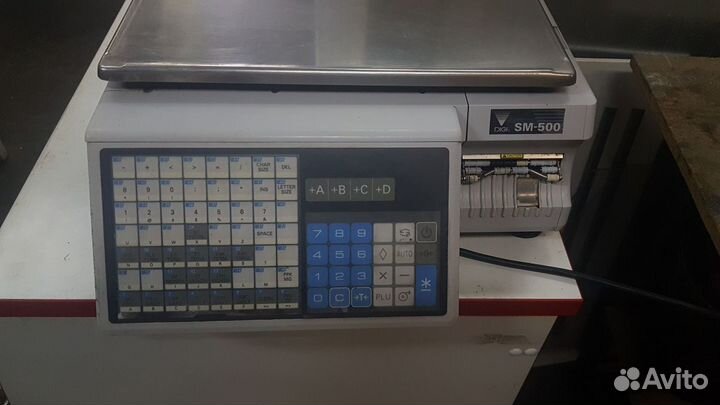 Весы с печатью