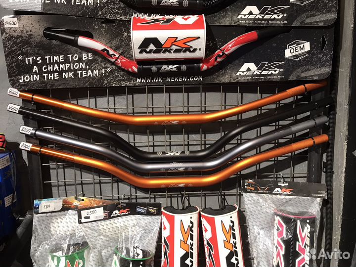 Рули neken для эндуро/кросс мотоциклов