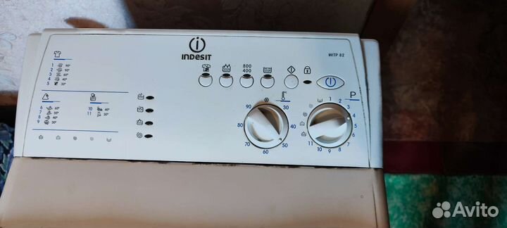 Стиральная машина indesit с вертикальной загрузкой