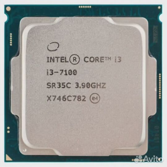 Intel core i3-7100 lga1151, 2 x 3900 мгц