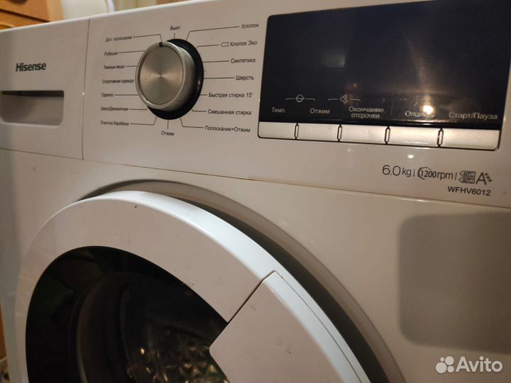 Стиральная машина Hisense